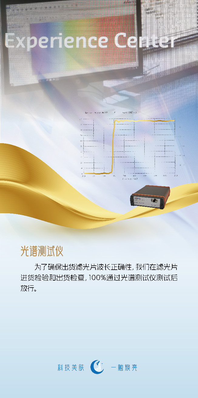 图片6